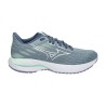 Mizuno Wave Inspire 21 W